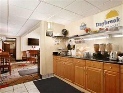 Days Inn By Wyndham Keene Nh Restaurant billede